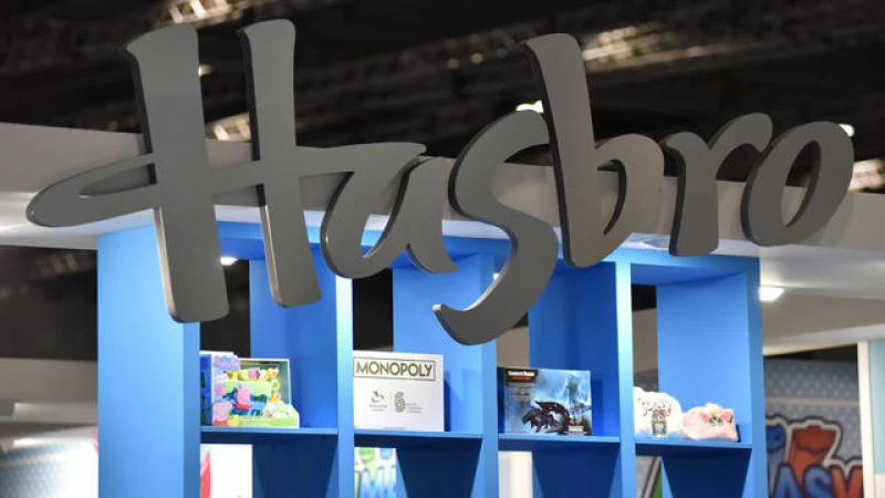 Hasbro Announces Massive Workforce Reduction: 1,100 Employees to Be Cut, a Staggering 20% Reduction!