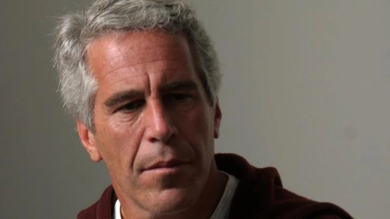 Judge orders release of names tied to Jeffrey Epstein's inner circle