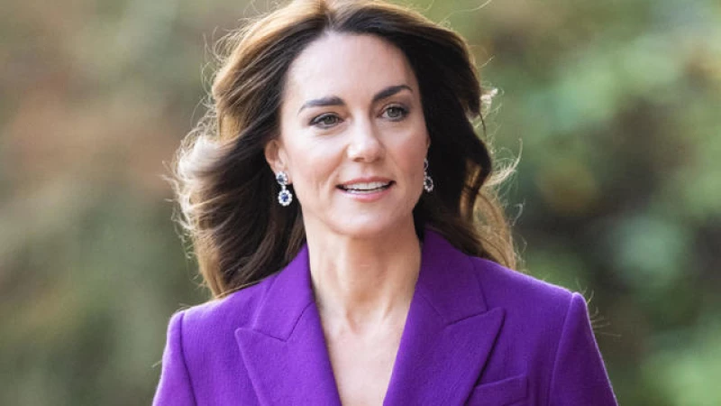 Investigation Launched into Alleged Breach of Princess Kate's Medical Records in the U.K.