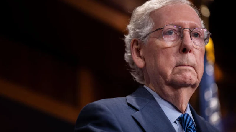 Exclusive Interview: Mitch McConnell Speaks Out on "Face the Nation"