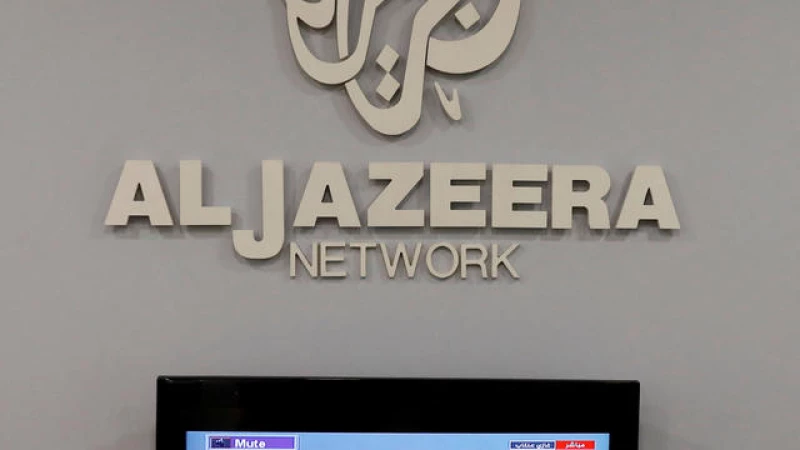 Israeli Cabinet Takes Bold Step: Al Jazeera Offices to be Shut Down